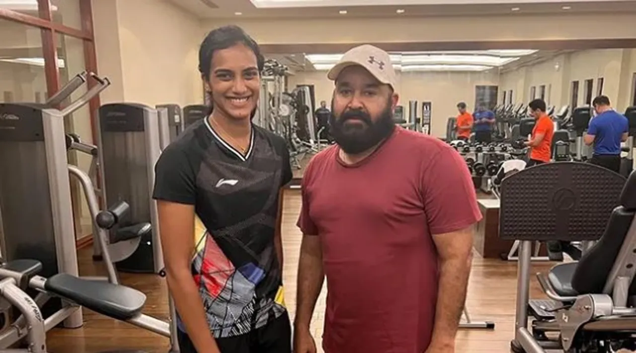 Mohanlal, PV Sindhu