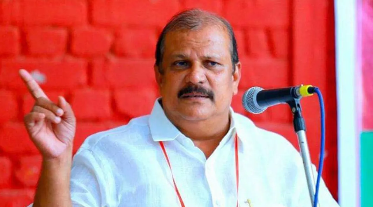 PC George, Hate speech case, Anticipatory bail plea