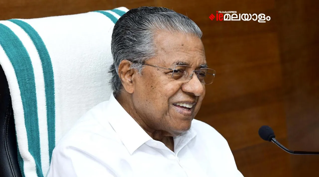 Pinarayi Vijayan, Protest, Gold smuggling case