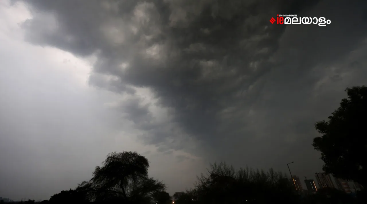Rain, Kerala Weather