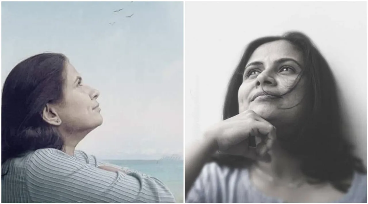 Ambika Rao , Ambika Rao death