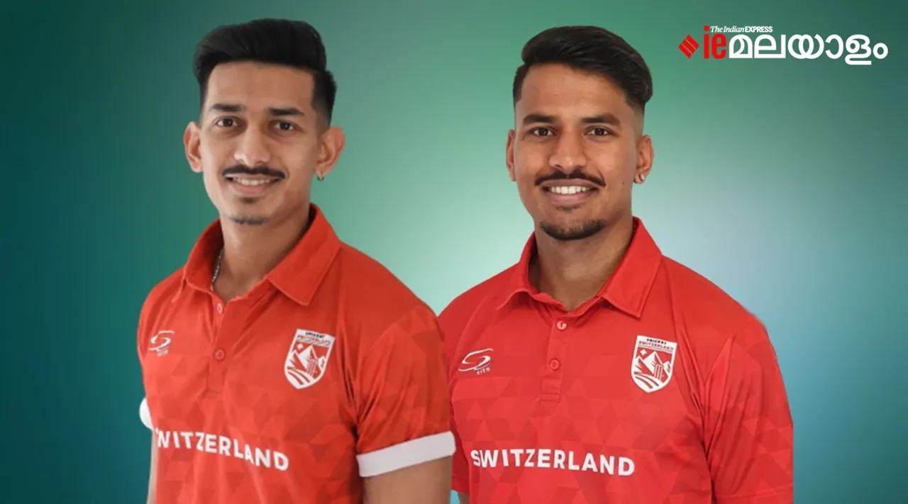 തലശേരി ക്രിക്കറ്റ് പെരുമ ബൗണ്ടറി കടത്തി സഹോദരങ്ങള്‍; അര്‍ജുനും അശ്വിനും സ്വിസ് ടീമില്‍