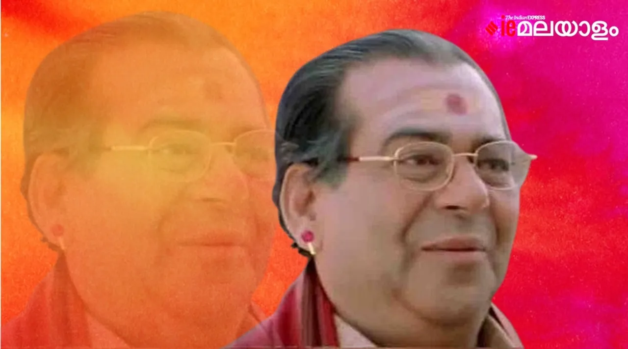Actor D Philip, D Philip passes away, D Philip films