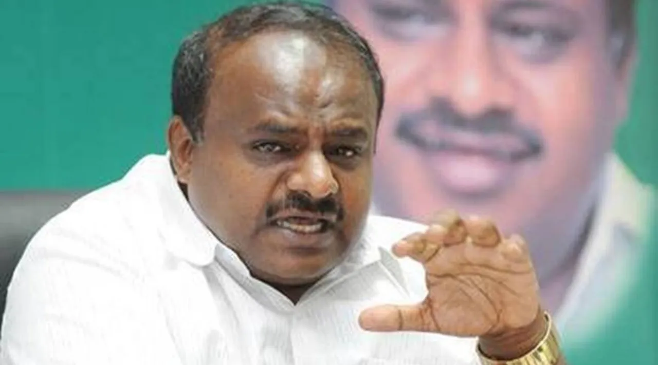 HD Kumaraswamy