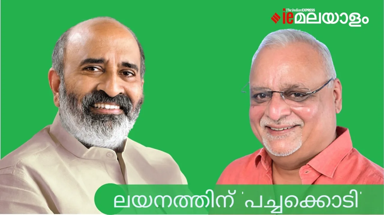 JDS, LJD, Merger, MV Sreyams Kumar