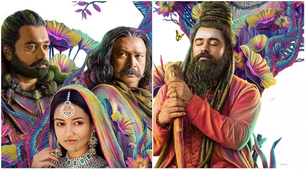 Mahaveeryar movie release, Mahaveeryar release date