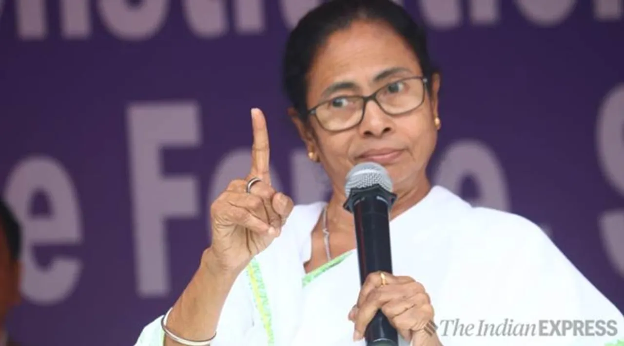 Mamata Banerjee, West Bengal, Trinamool Congress