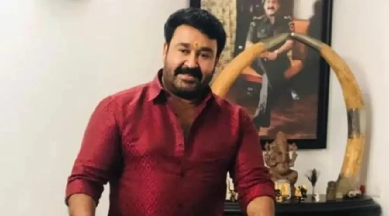 Mohanlal, Ivory case, Kerala High Court, ie malayalam