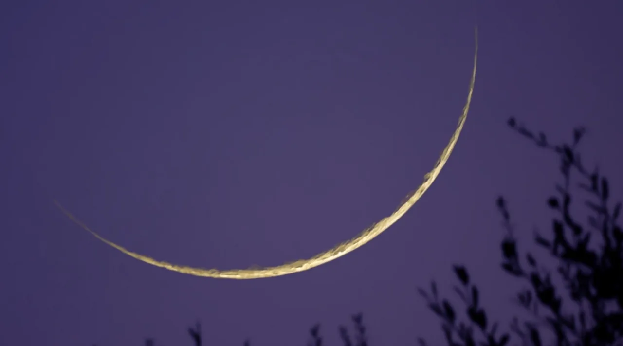 Hajj, Eid Al Adha date, UAE holiday
