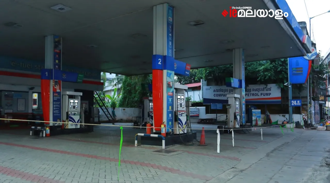 Fuel shortage, HPCL, Petrol, Diesel