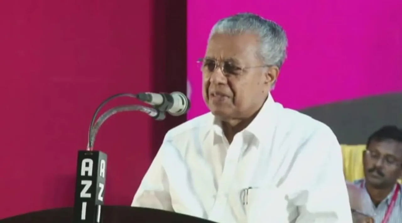 Pinarayi Vijayan