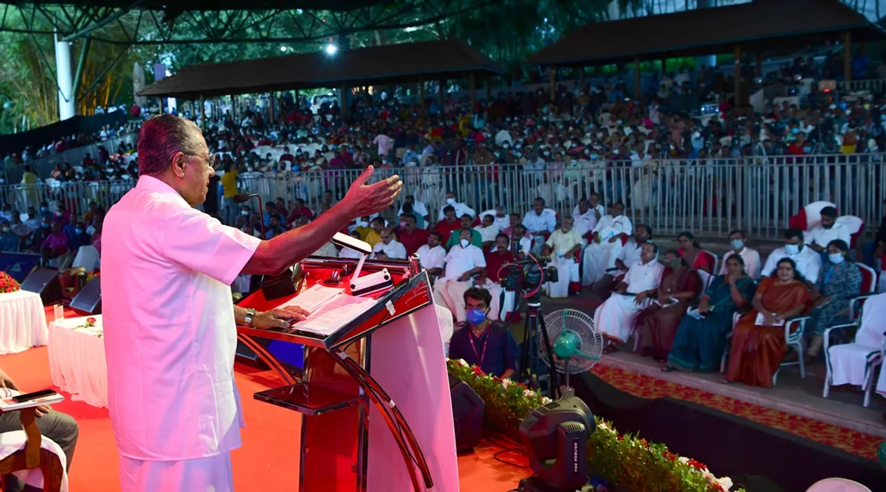 Pinarayi Vijayan, LDF government, Progress report