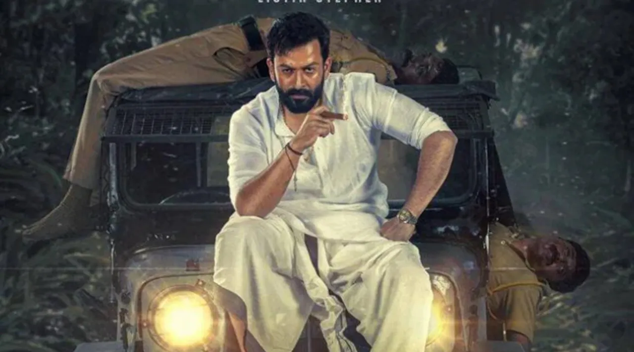 Prithviraj, Kaduva release