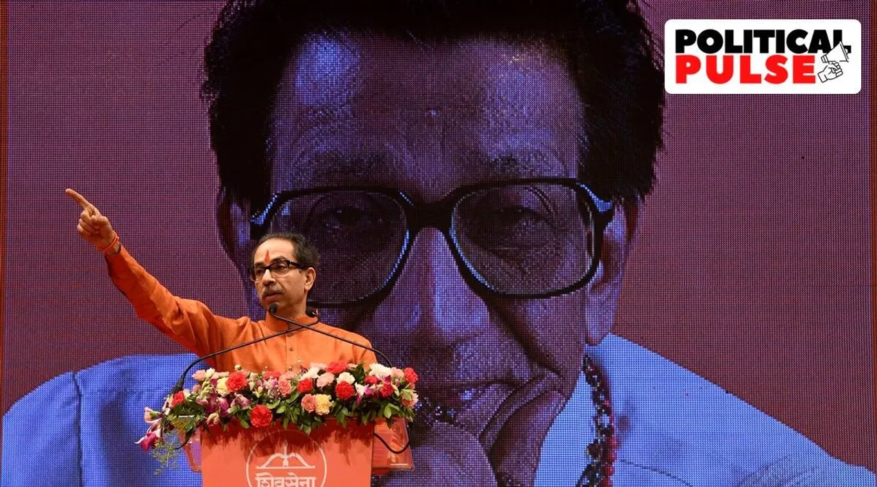 Uddhav Thackeray, shiv sena, ie malayalam