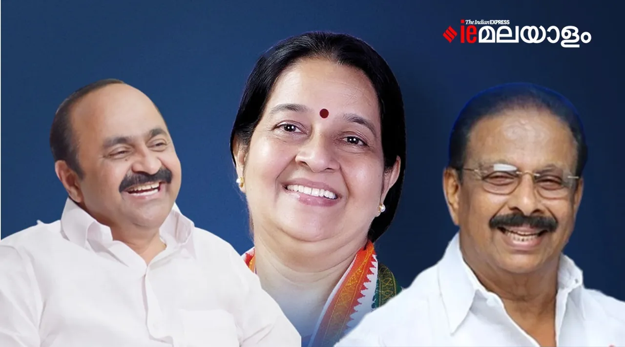 VD Satheeshan, K Sudhakaran, Thrikkakkara