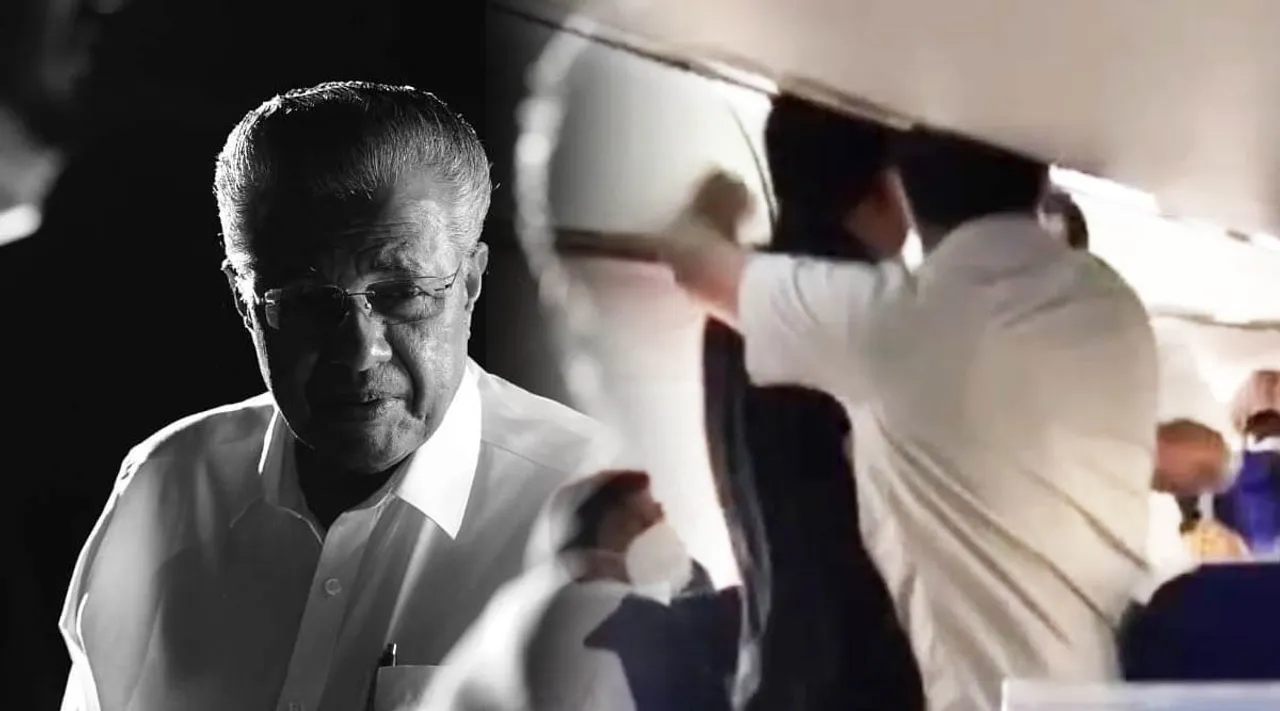 protest, Pinarayi Vijayan