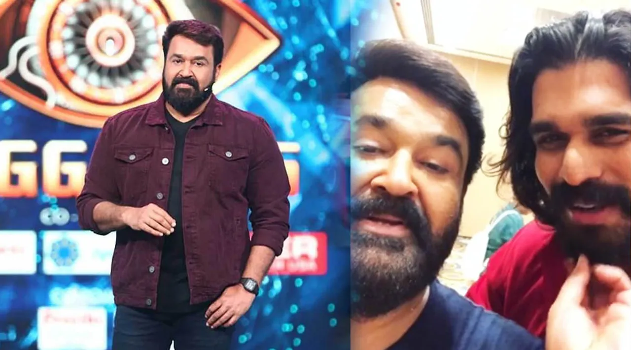 mohanlal, Bigg Boss 4