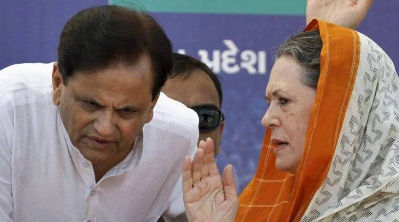 Ahmed Patel, congress, ie malayalam