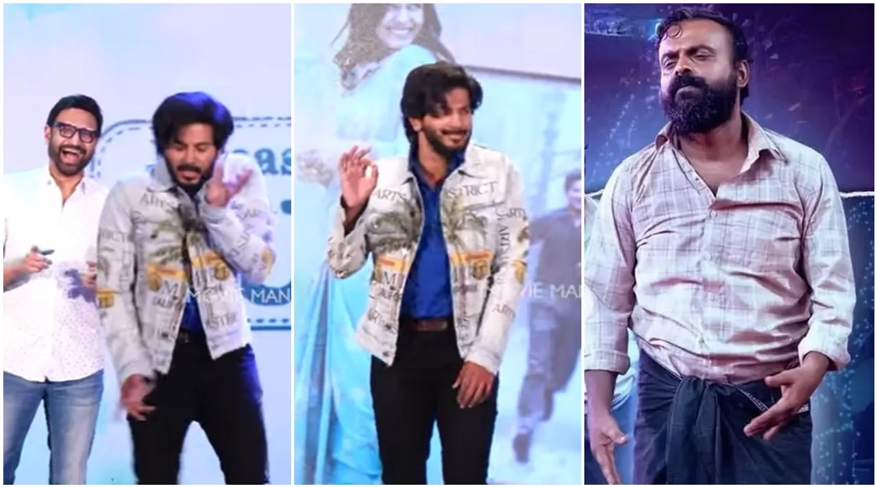 Dulquer Devadoothar Padi, Kunchacko Boban Dulquer salman