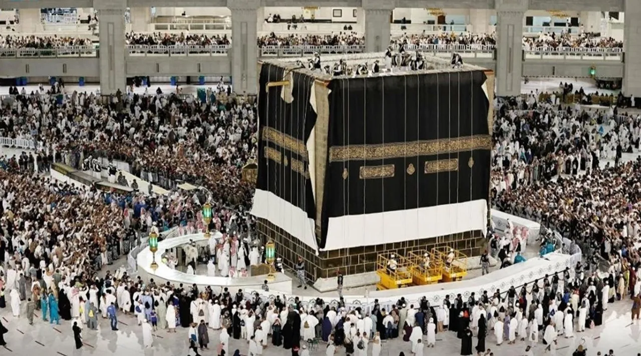 Kaaba, Kiswa, Saudi Arabia