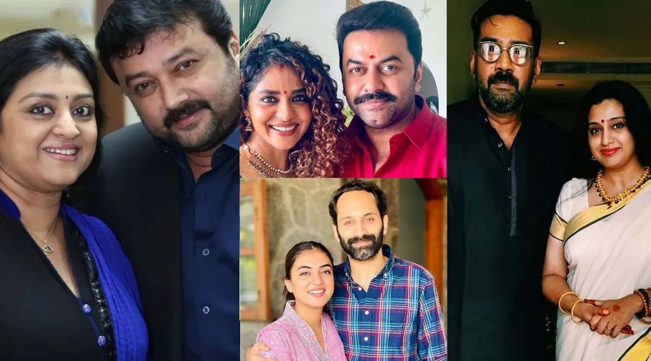 celebrity couples in malayalam cinema