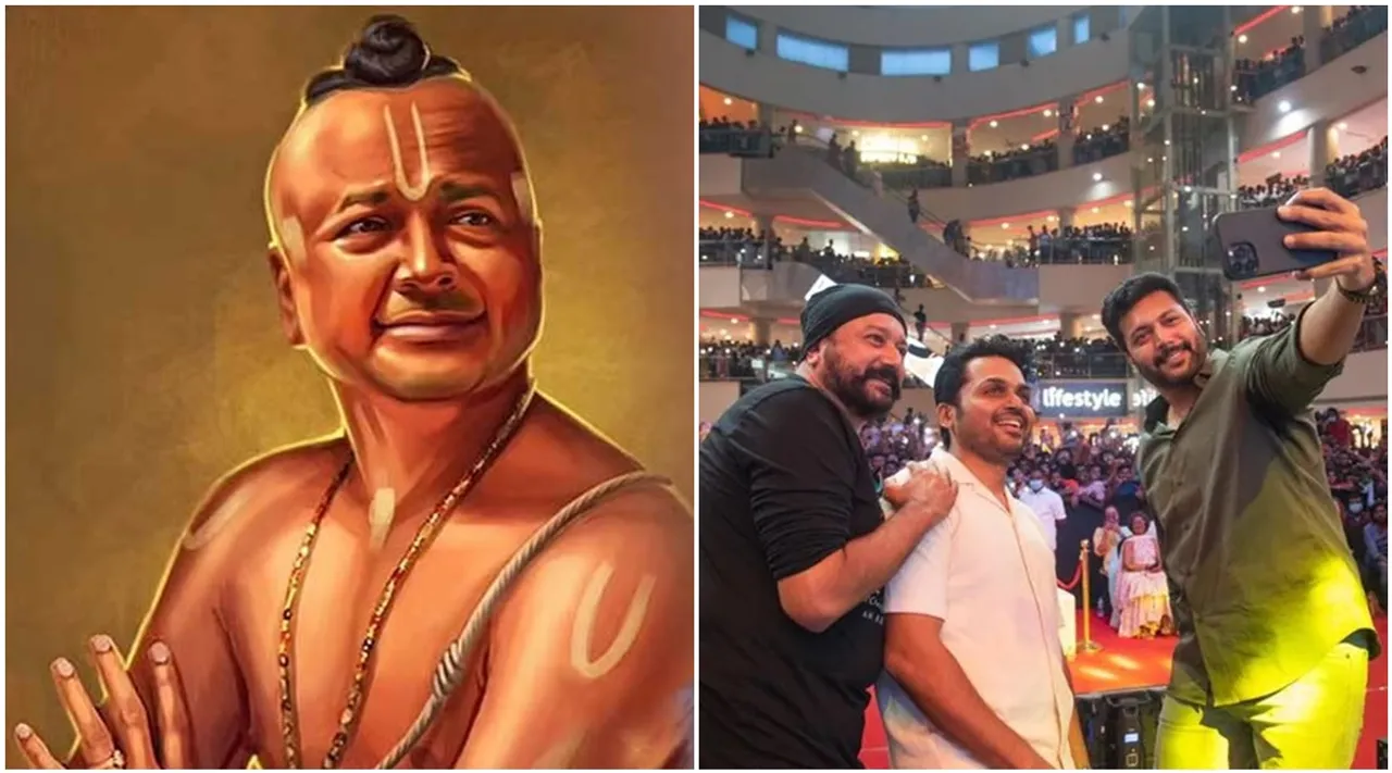 Karthi, Jayaram, Ponniyin Selvan, Ponniyin Selvan movie release