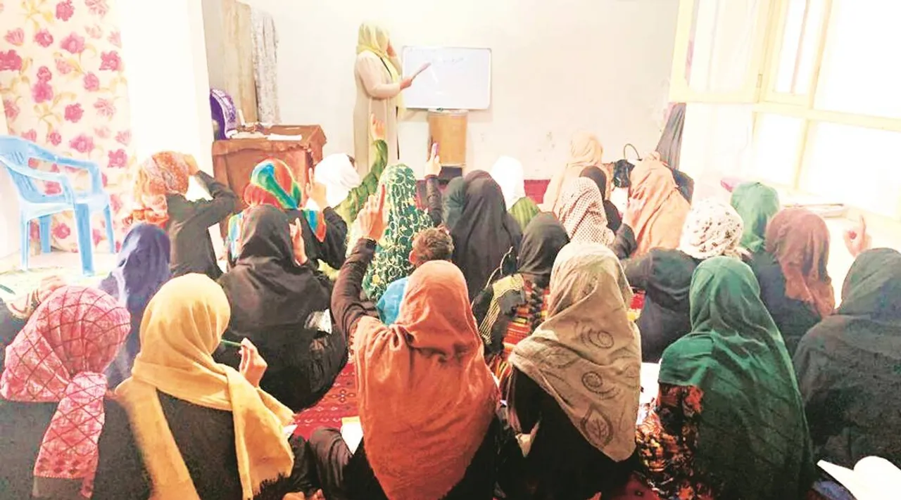 Afghanistan, Education