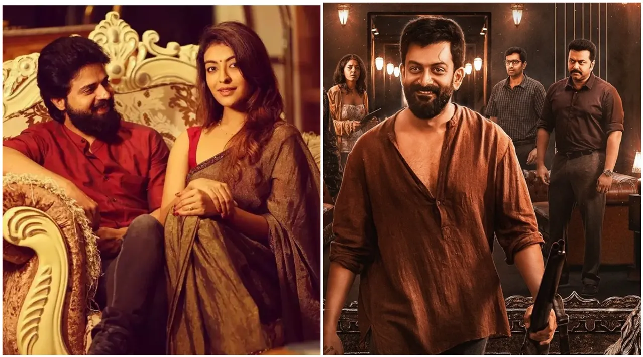 Theerppu Release date, Kudukku 2025 Release date
