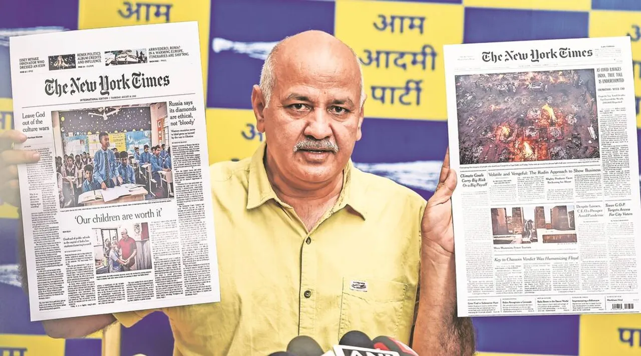 Manish Sisodia, Delhi Government