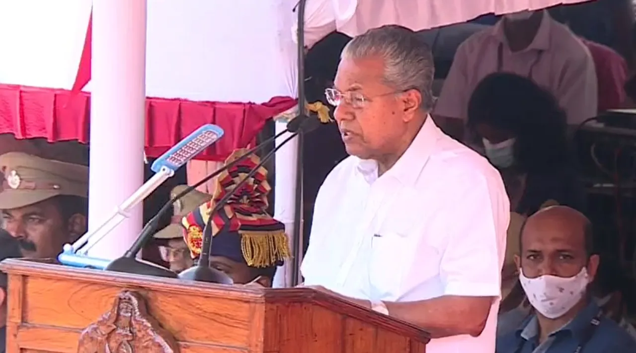 Pinarayi Vijayan