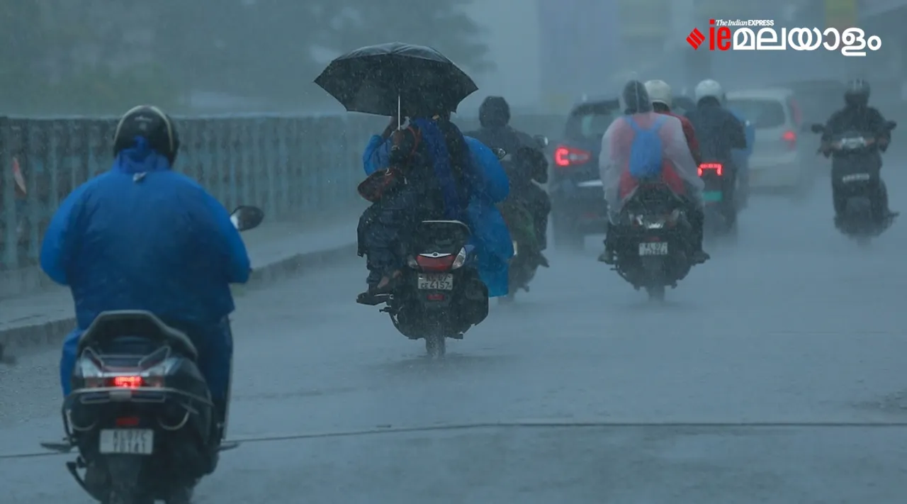 rain, weather, ie malayalam