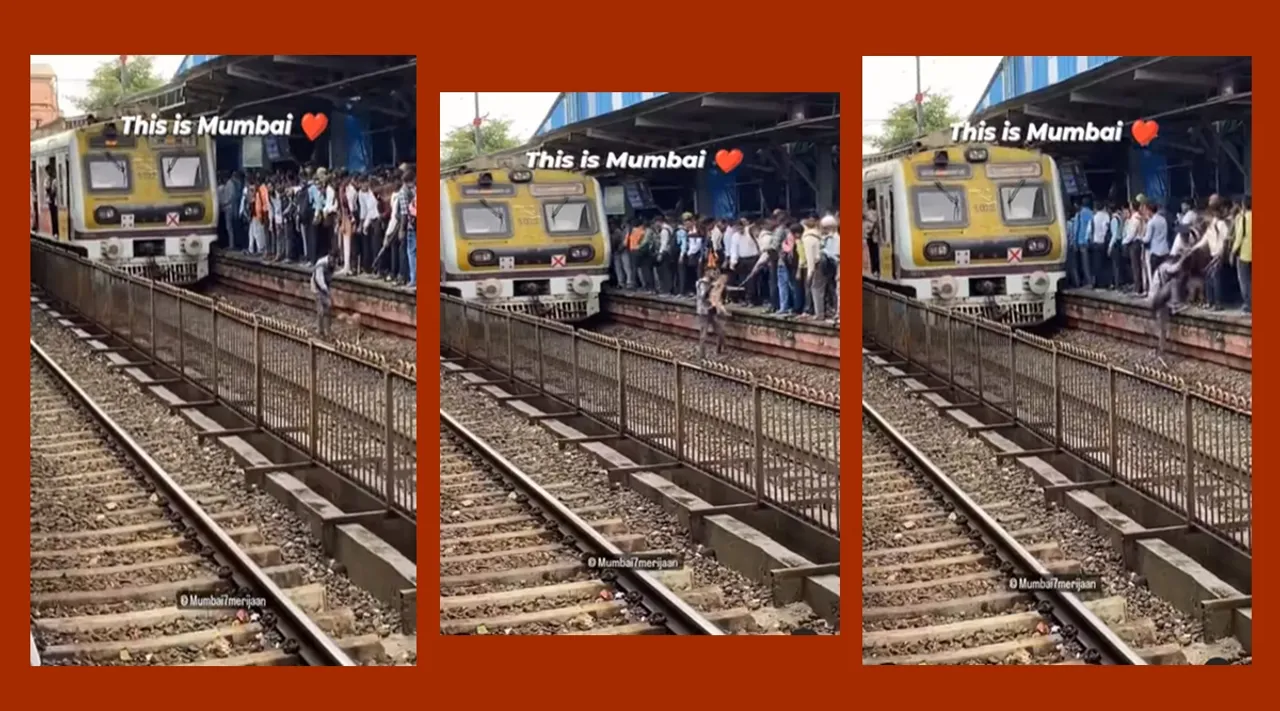 Dog rescued Mumbai local train, viral video, trending