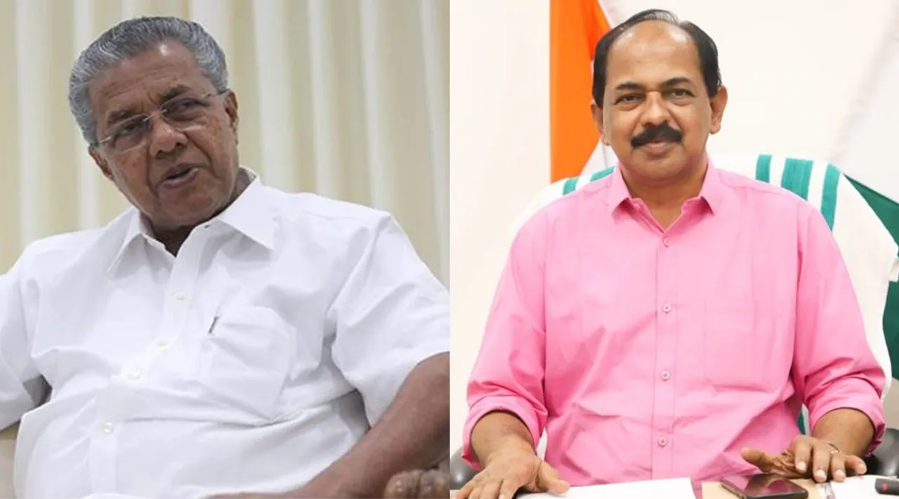 pinarayi vijayan,anil,ie malayalam