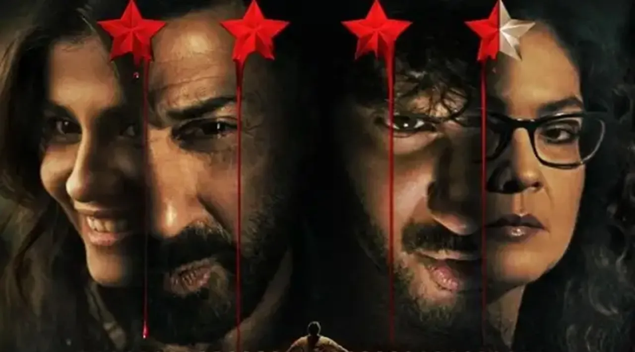 Chup movie, Chup, Chup review, Chup cast, Chup movie review, Dulquer Salmaan