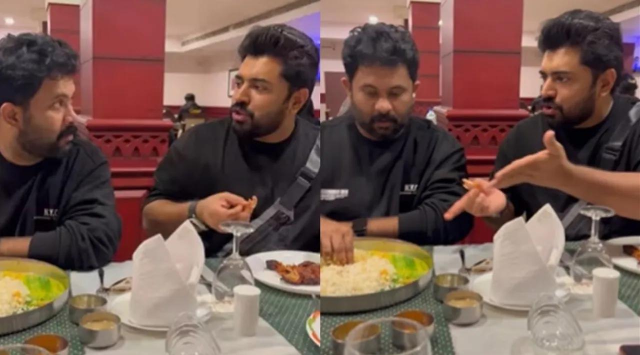 Nivin Pauly, Aju Varghese, Grace Antony, Nivin Pauly Aju Varghese fun video, Saturday Night