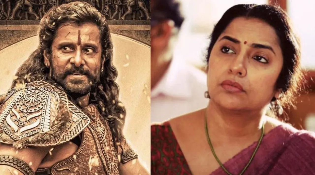 Suhasini Maniratnam, Ponniyin Selvan, Tamil Movie