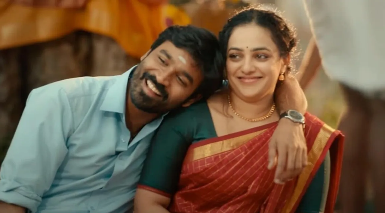Thiruchitrambalam, Thiruchitrambalam OTT Release, Thiruchitrambalam OTT platform, Thiruchitrambalam Sun NXT