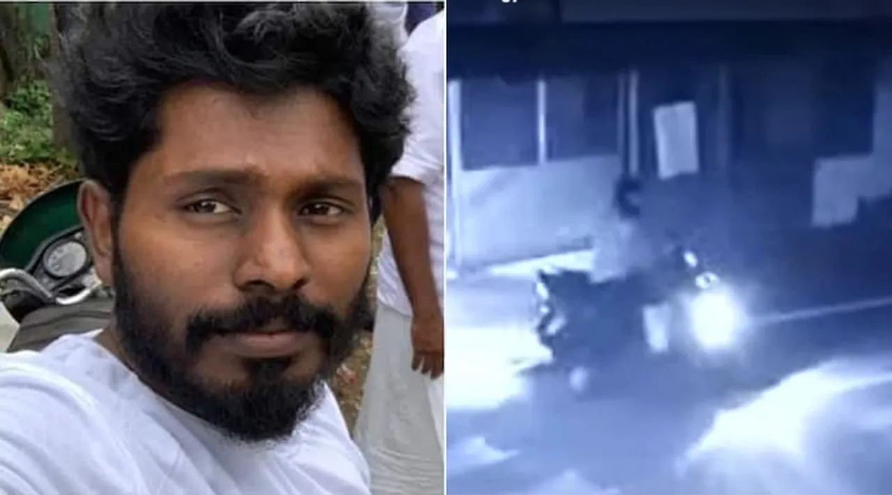 akg centre, cpm, ie malayalam
