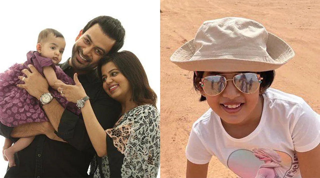 Ally, Prithviraj Sukumaran