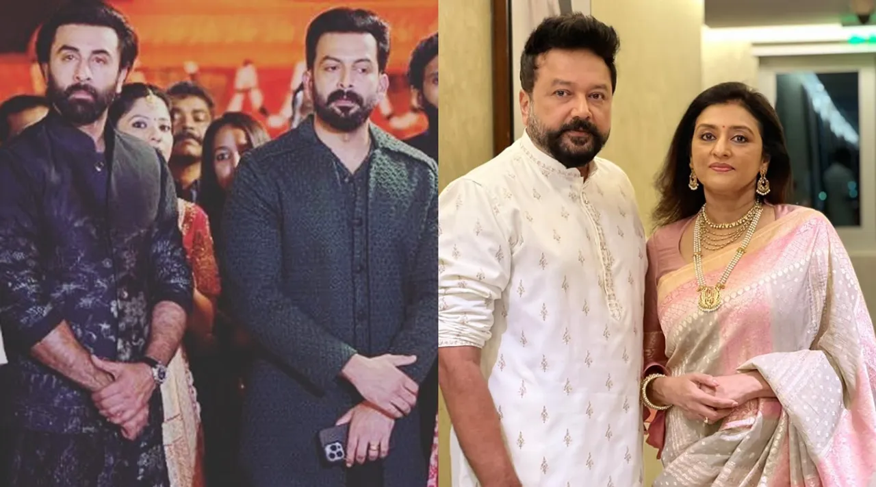 Kalyan Navarathri celebrations, Prithviraj, Jayaram, Parvathy, Navya Nair, Prabhu, Nagarjuna, Ranbir Kapoor