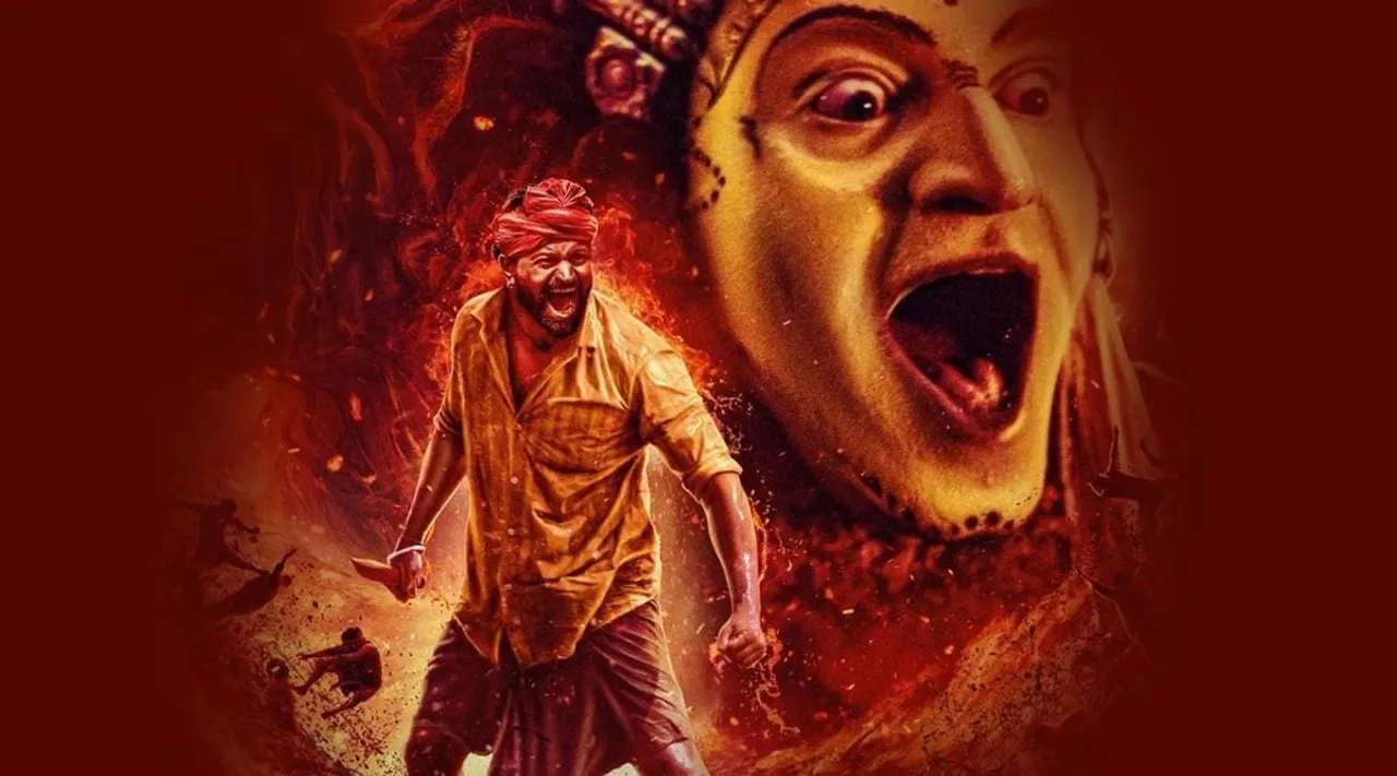 Kantara, Kannada Movie, Prithviraj