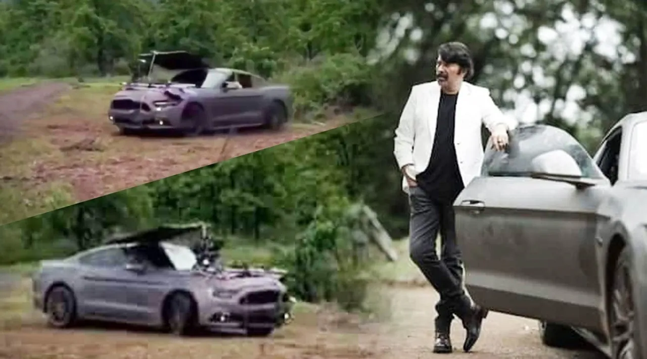 Rorschach, Rorschach Review, Rorschach movie review