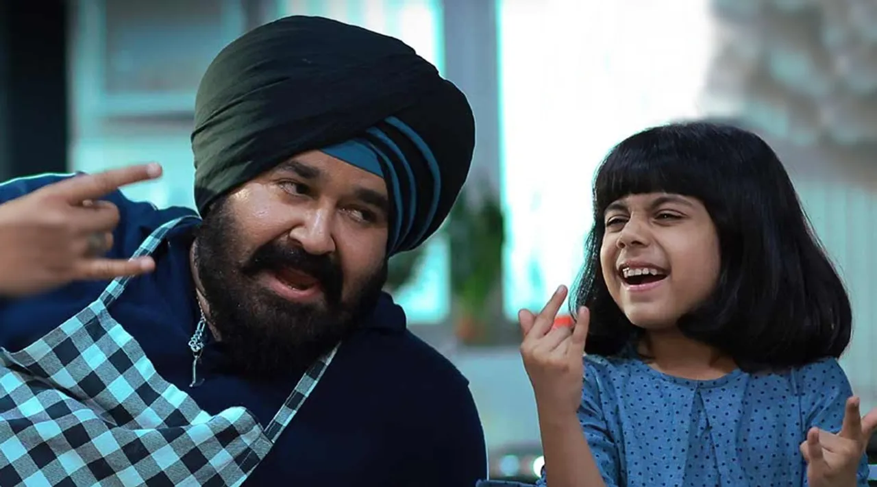 Monster OTT, Mohanlal