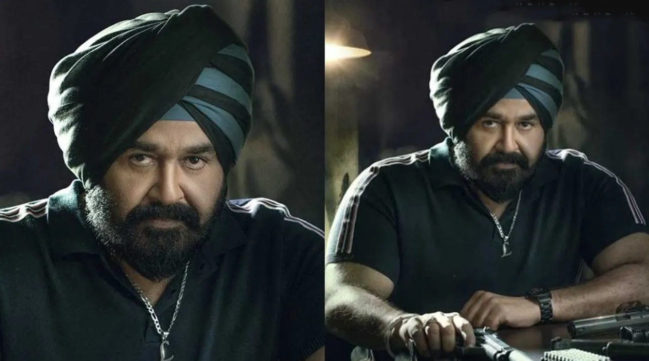 Monster, Monster release, Monster Ban GCC