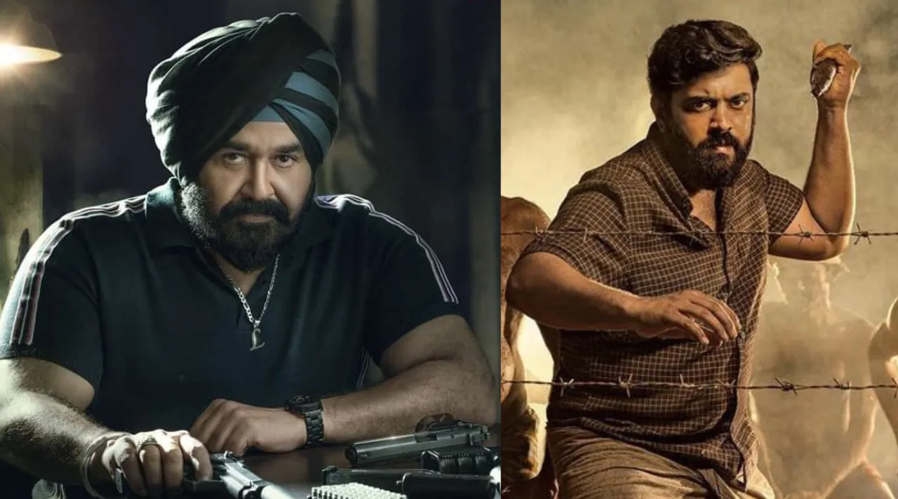 Mohanlal, Nivin Pauly, New Release