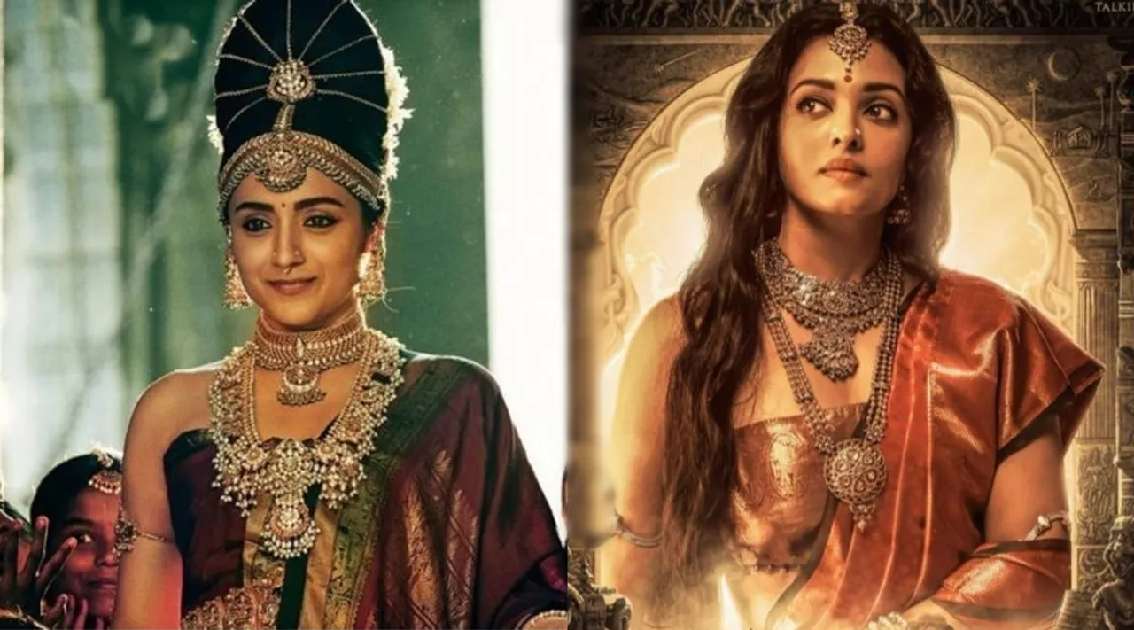 Tamilrockers, Ponniyin Selvan 1 Tamilrockers, Ponniyin Selvan 1 Full Movie Leaked Online by Tamilrockers, Ponniyin Selvan 1 Full Movie download HD, Ponniyin Selvan 1 Full Movie download Telegram, Ponniyin Selvan 1 Full Movie download watch online
