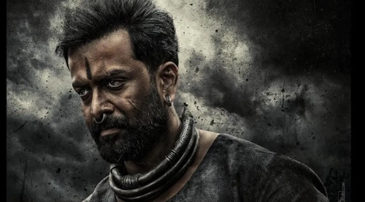 Prithviraj, New Film, Poster