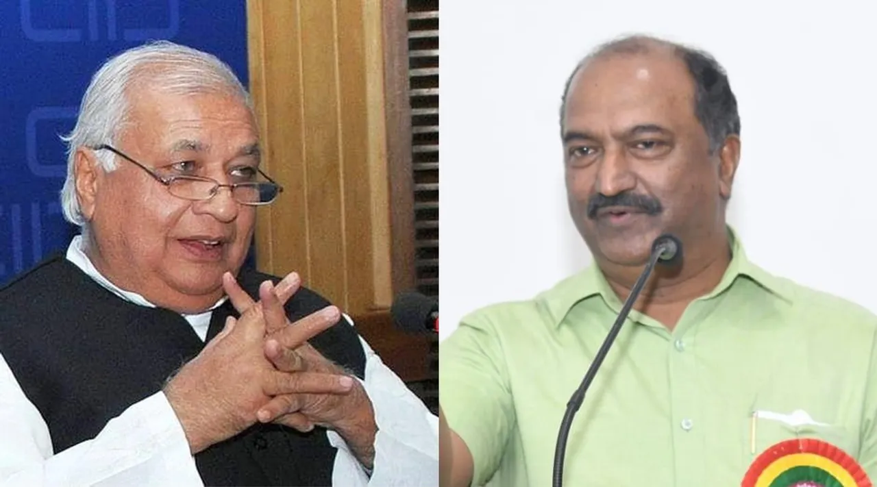 Governor, KN Balagopal, Pinarayi Vijayan