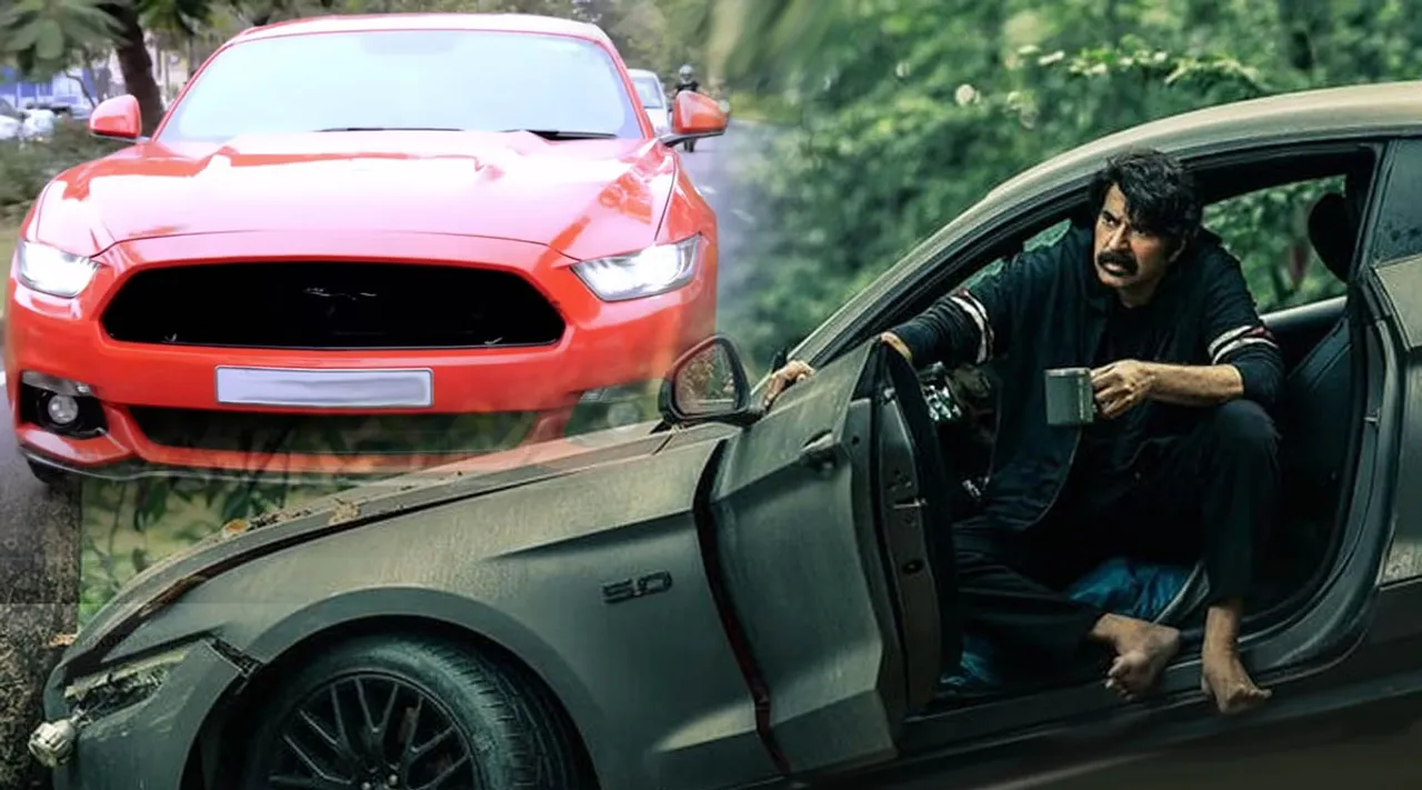 Rorschach, Mustang Car in Rorschach