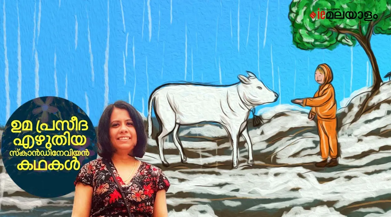 uma praseeda, childrens stories